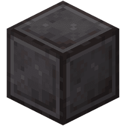 Netherite Plan image